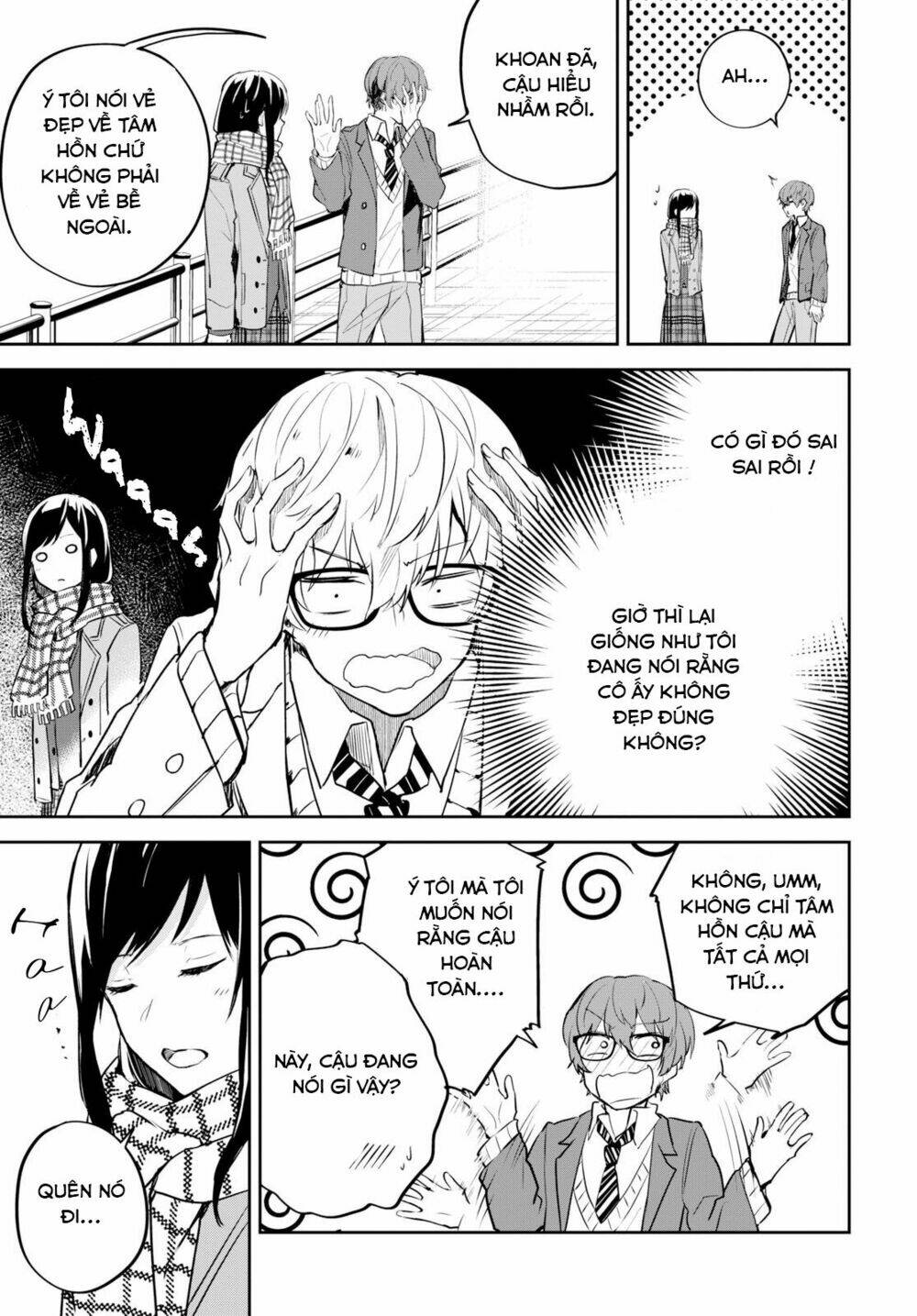 hatsukoi losstime chapter 1 56