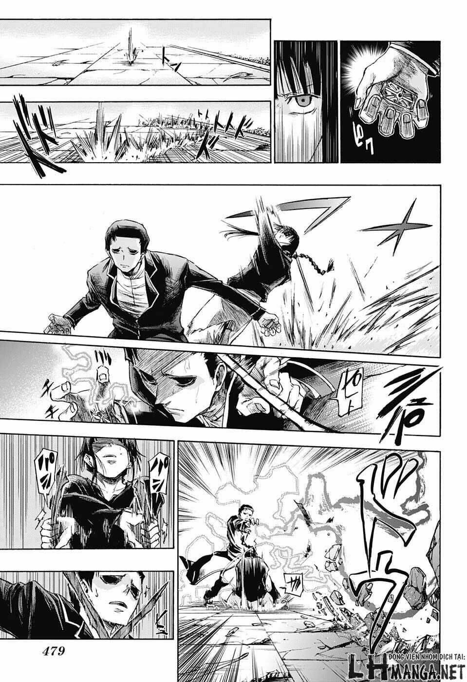 ibitsu no amalgam chapter 10 13