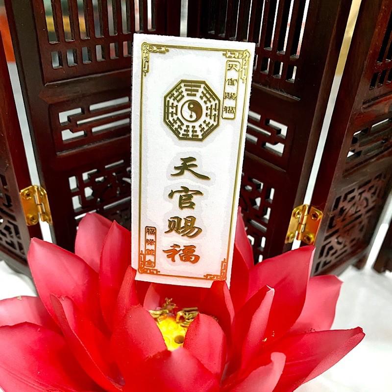 Miếng dán Thiên Quan Tứ Phước dán điện thoại , cửa nhà