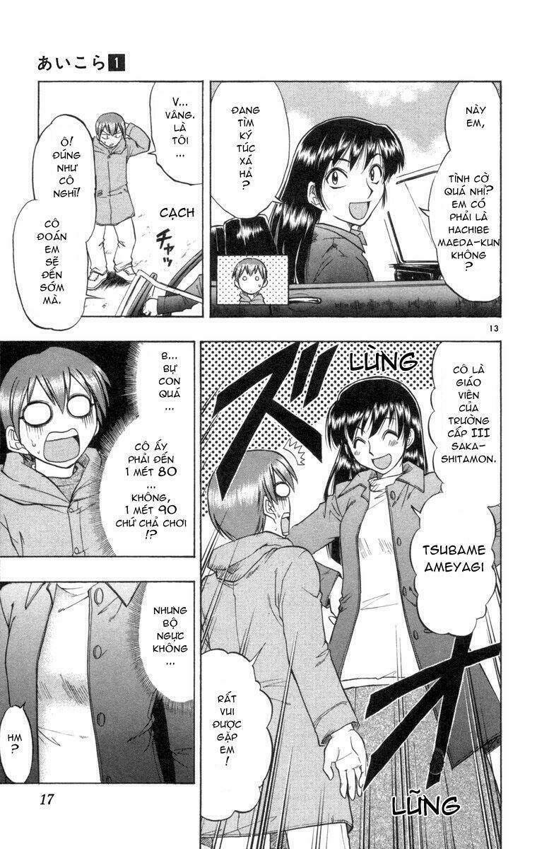 ai kora chapter 1 19