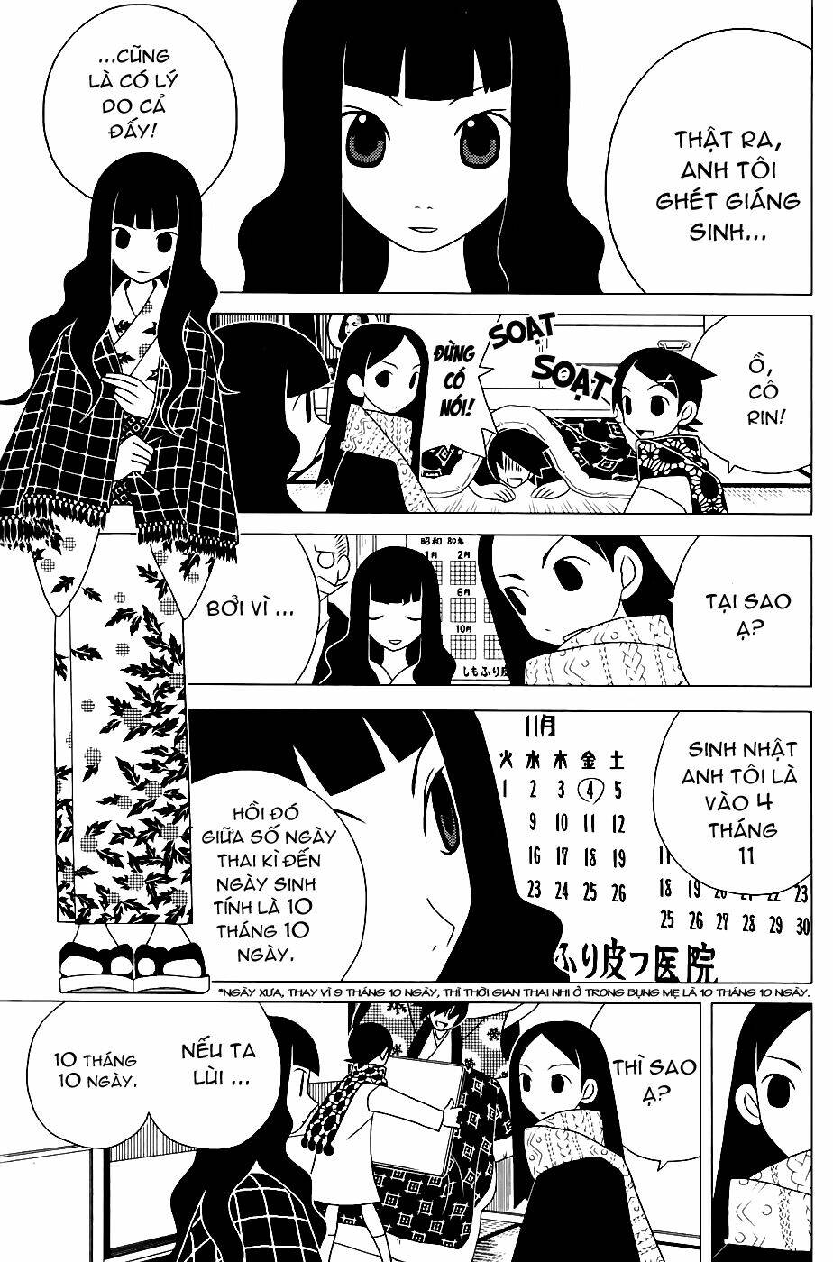 sayounara, zetsubou-sensei chapter 32 5
