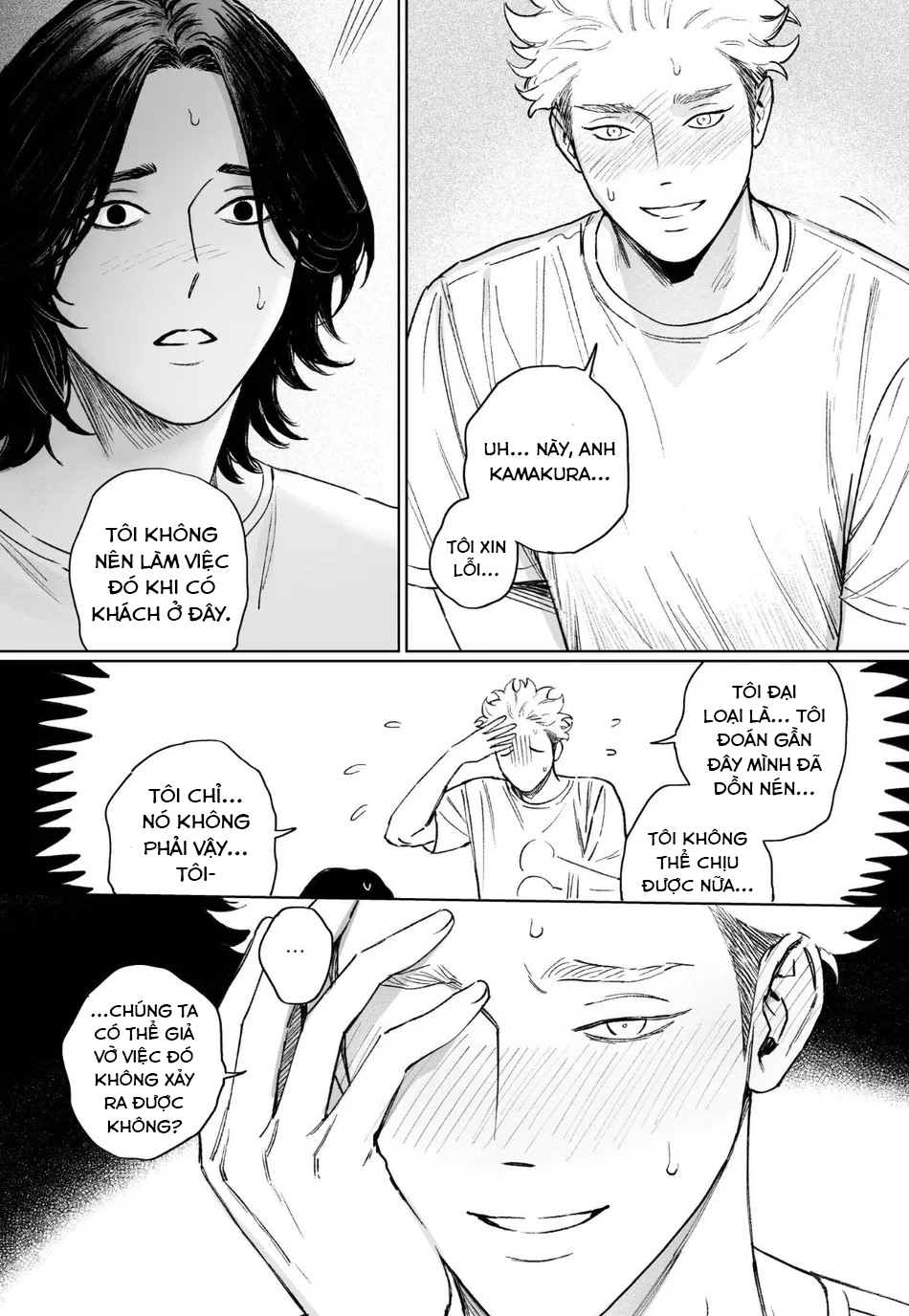 căn nhà đầy rác của kamakura chapter 3 3