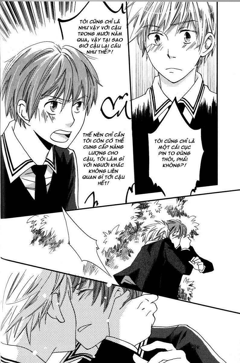 shinkuu yuusetsu chapter 1 26