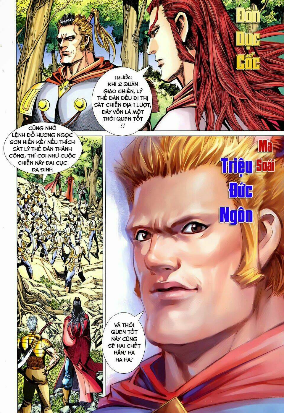 đại đường song long truyện chapter 236 6