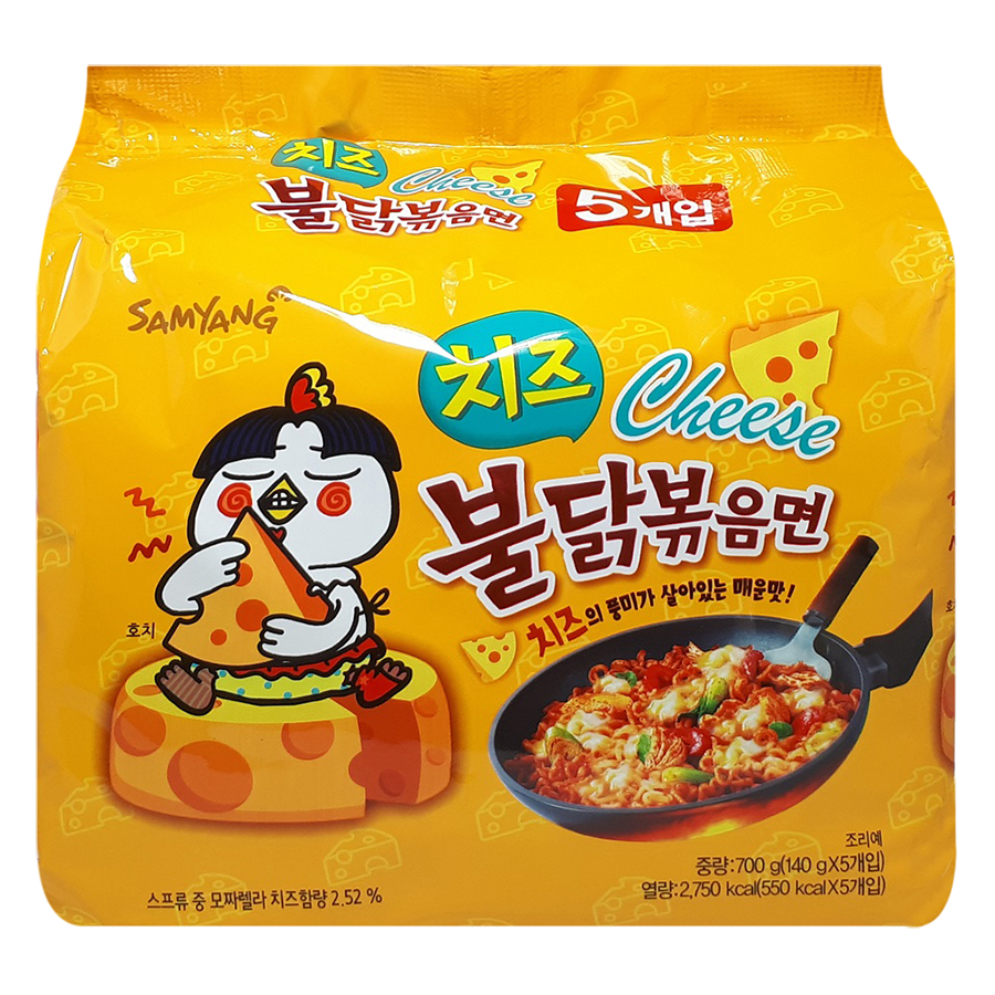 Lốc 5 Gói Mì Khô Gà Cay Samyang Vị Phô Mai