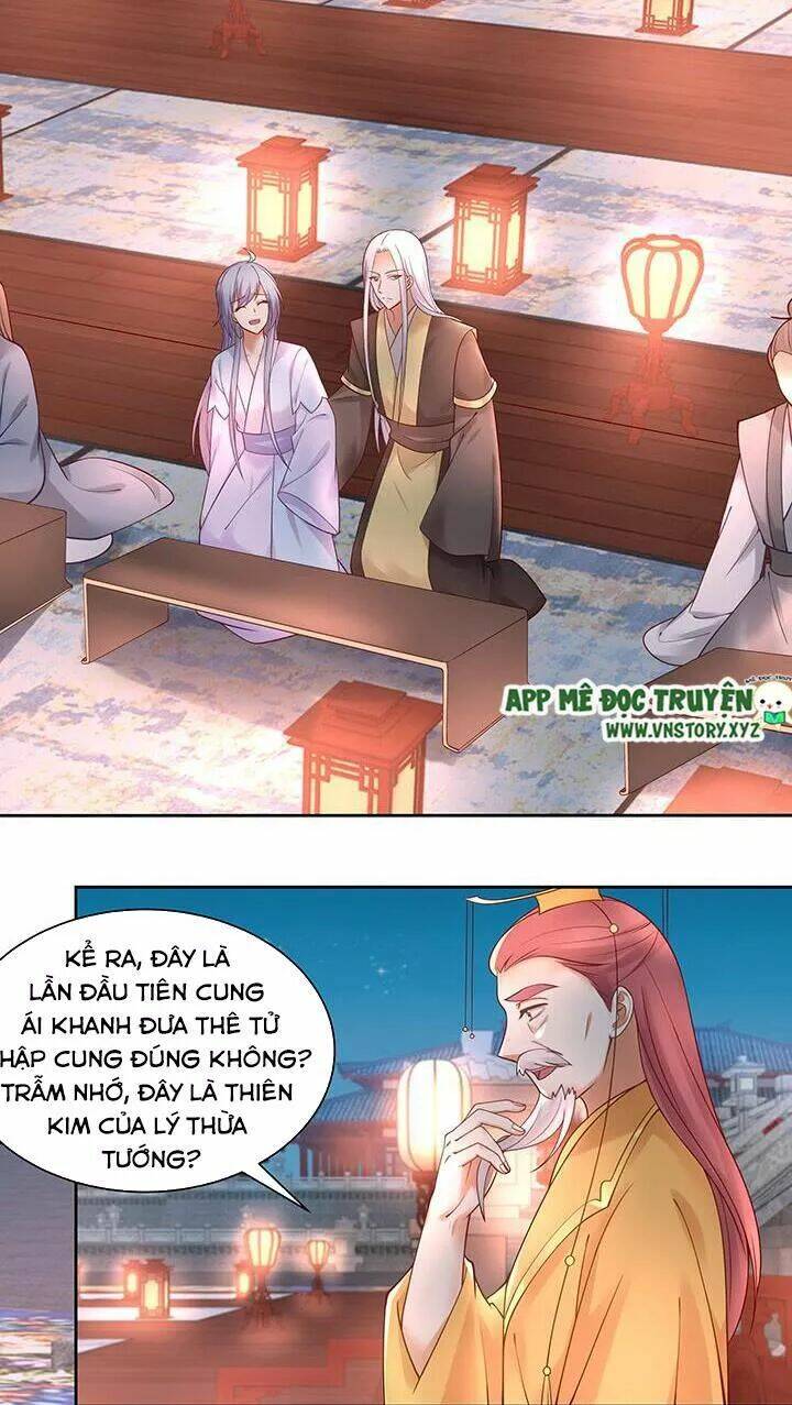 đô đốc đại nhân sủng thê kí chapter 126 4