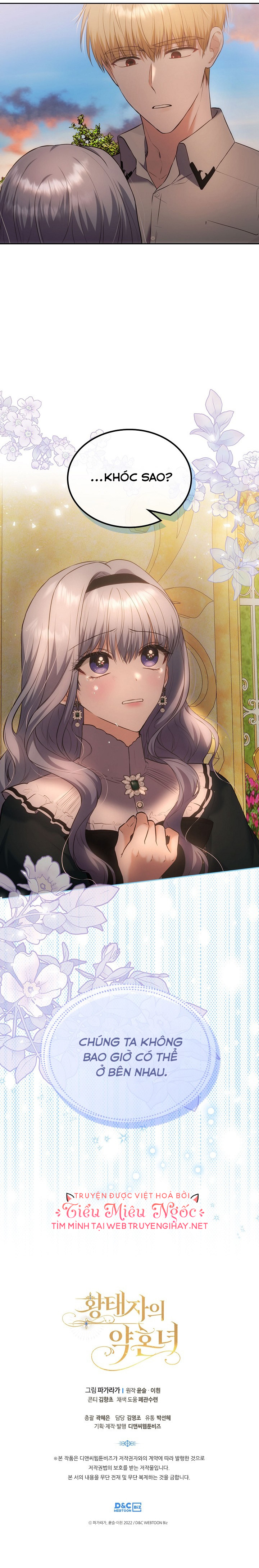 vị hôn thê giả của thái tử chapter 35 24