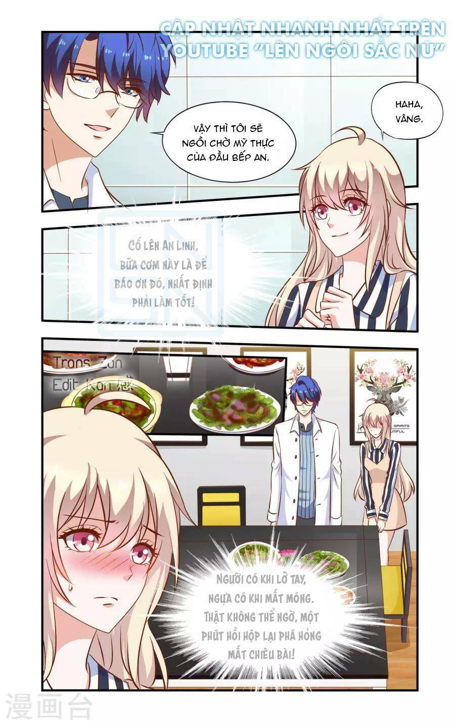 nhất chỉ sủng hôn chapter 50 8