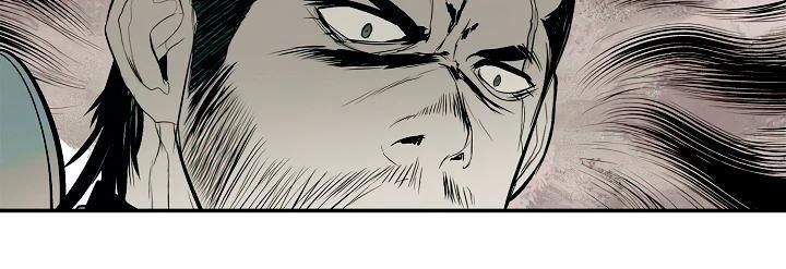 bất bại chân ma chapter 14 22