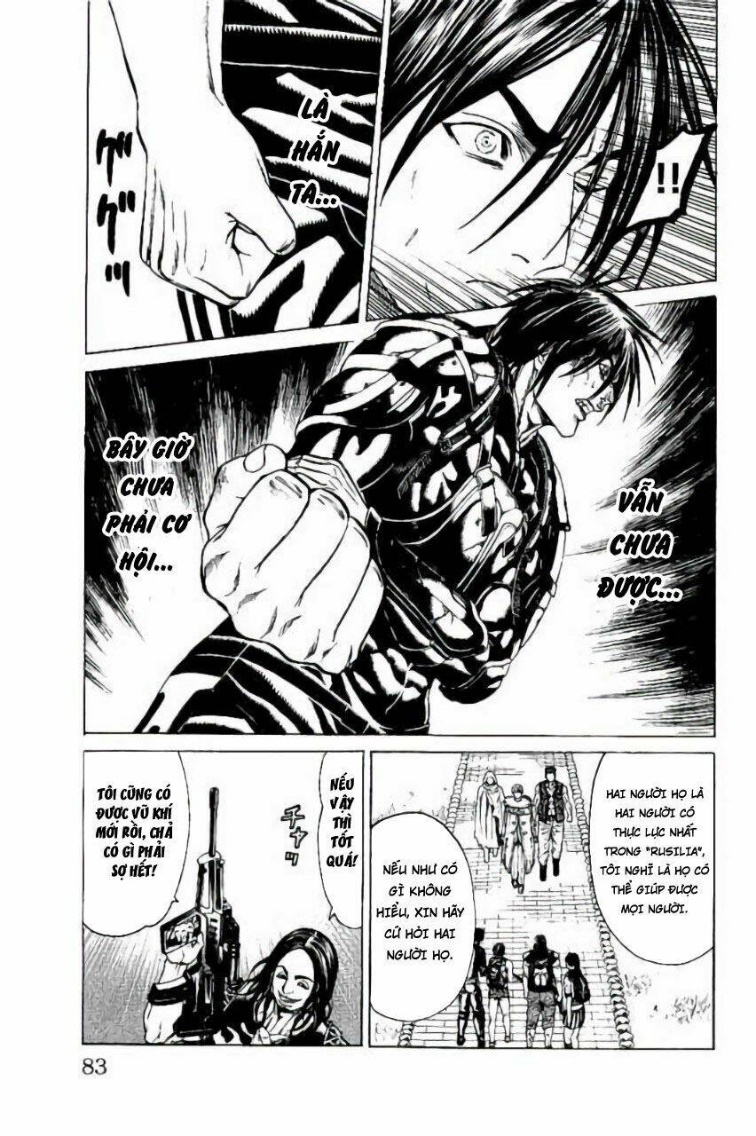 hakaijuu chapter 64 31