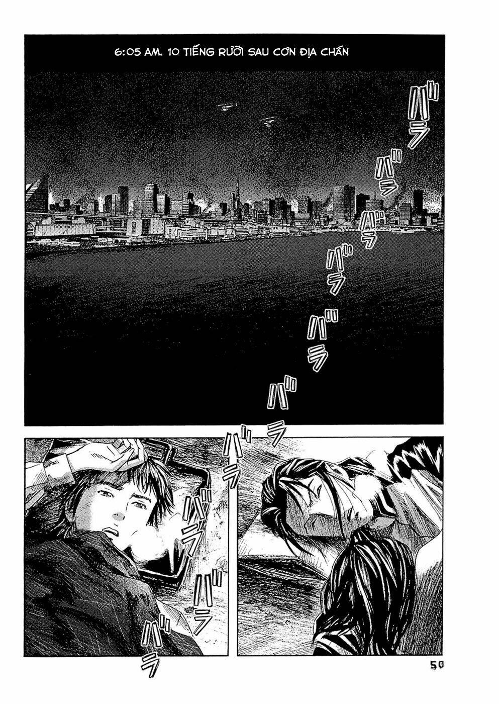 kanojo wo mamoru 51 no houhou chapter 12 10