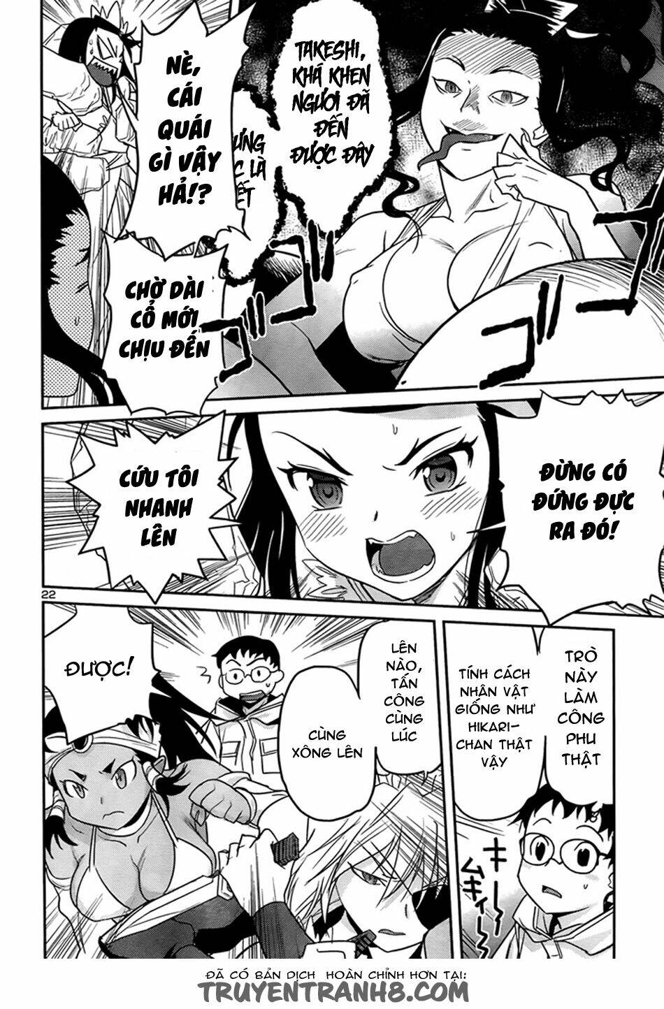 Tình Yêu Giáo Huấn chapter 31 24