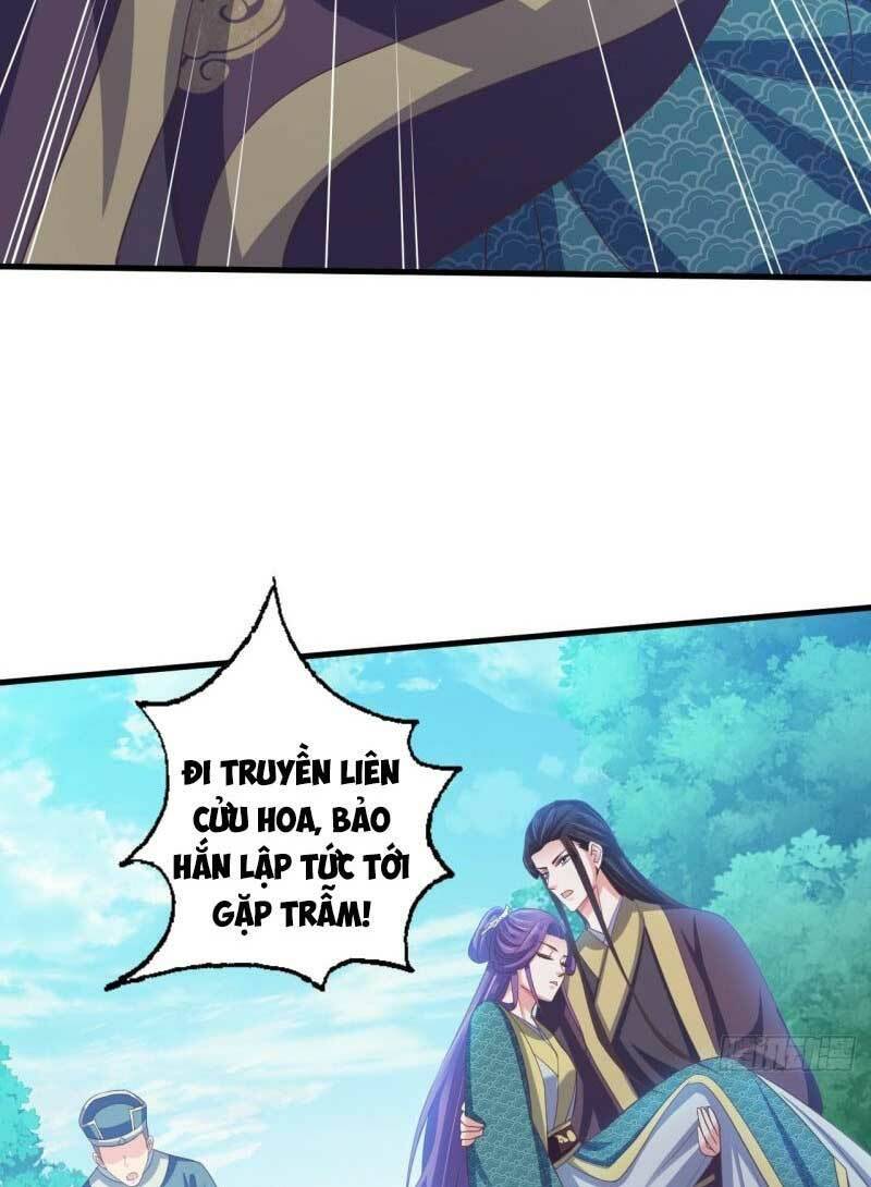 bạo quân thử yêu: yêu hậu như thử đa kiều chapter 39.1 5