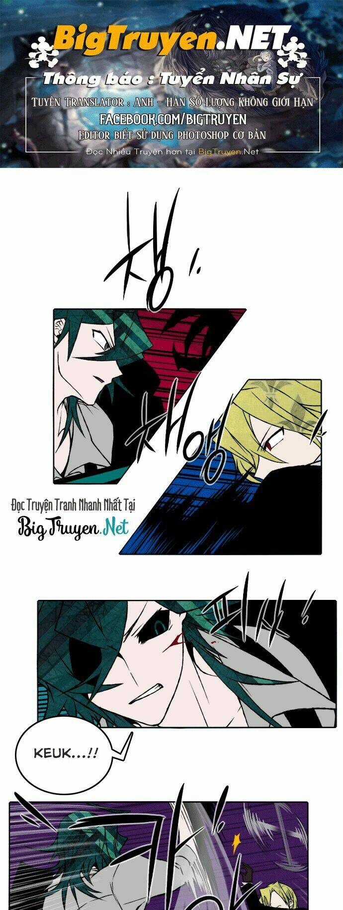 niflheim chapter 29 1