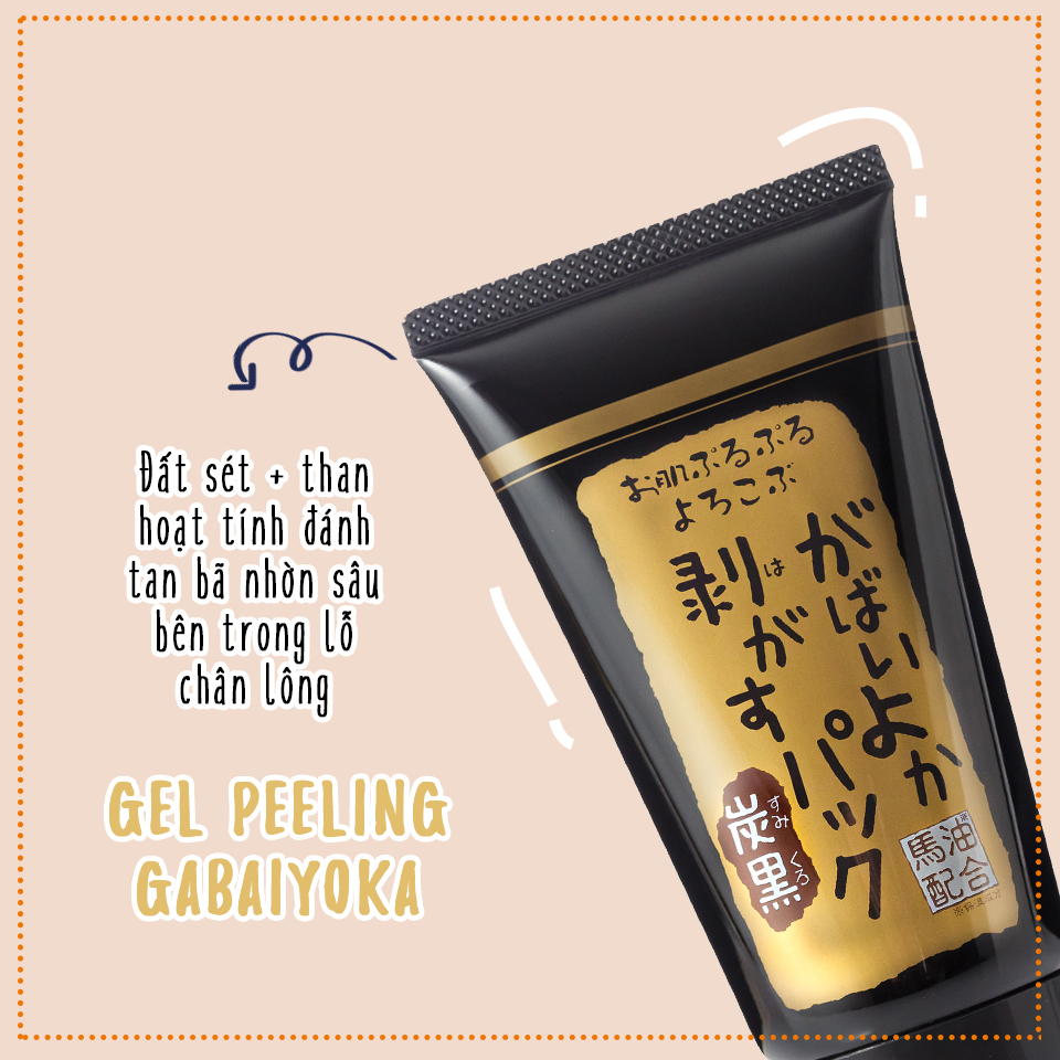 Mặt Nạ Gel Lột Mụn Nhật Bản Gabaiyoka Face Peel Pack Charcoal Black Tinh Chất Dầu Ngựa, Chứa Than Tre Hoạt Tính Và Bùn Khoáng, Loạt Bỏ Mụn Cám, Lông Măng, Tế Bào Chết, Làm Sạch Sâu Lỗ Chân Lông, Làm Sáng Da