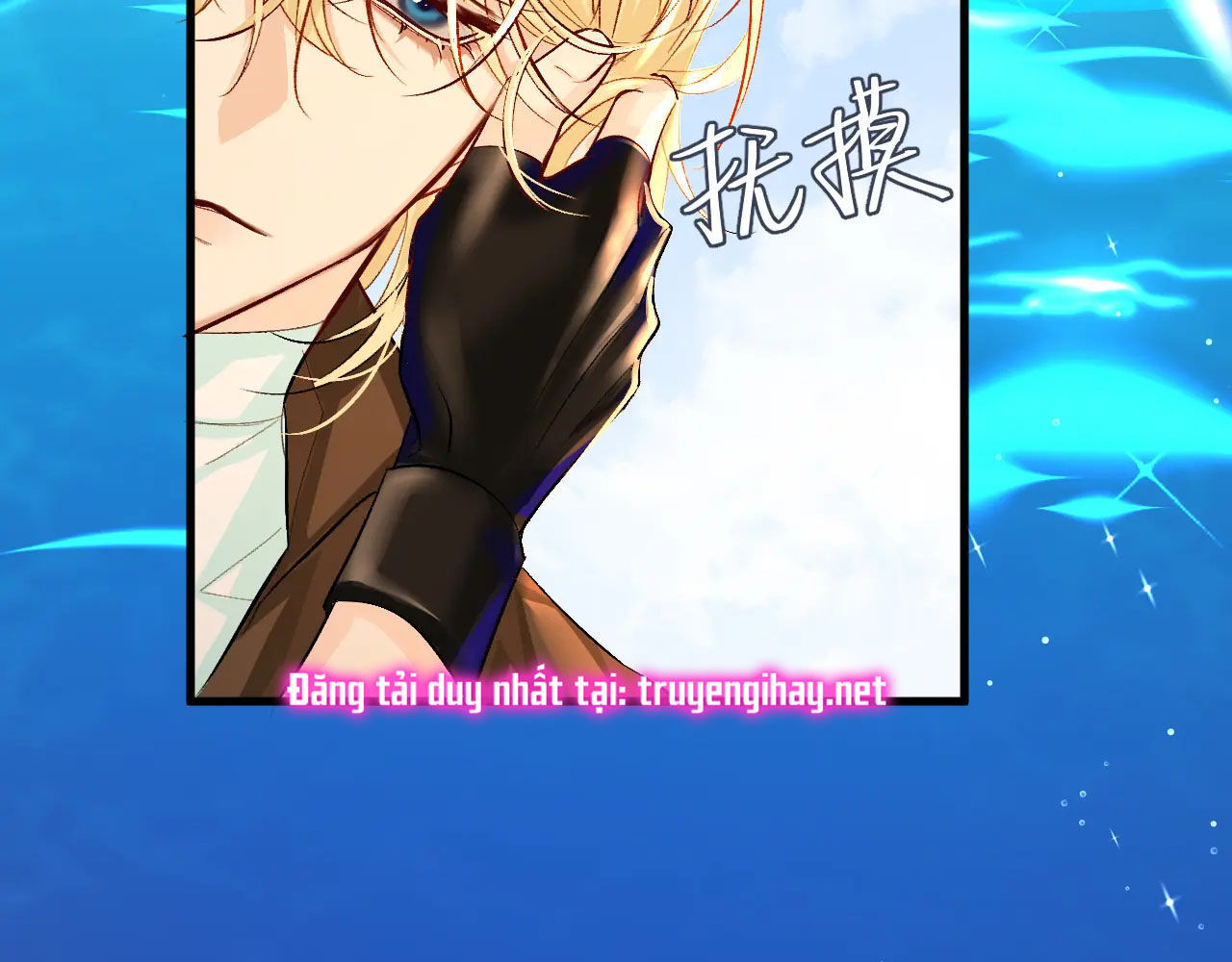 nhân ngư sa ngã chapter 20.1 22