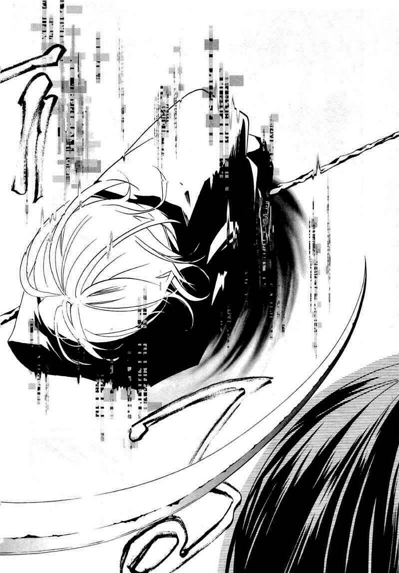 zombie-loan chapter 67 21