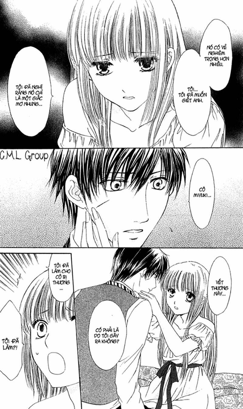 himeyaka na tousaku chapter 5 11