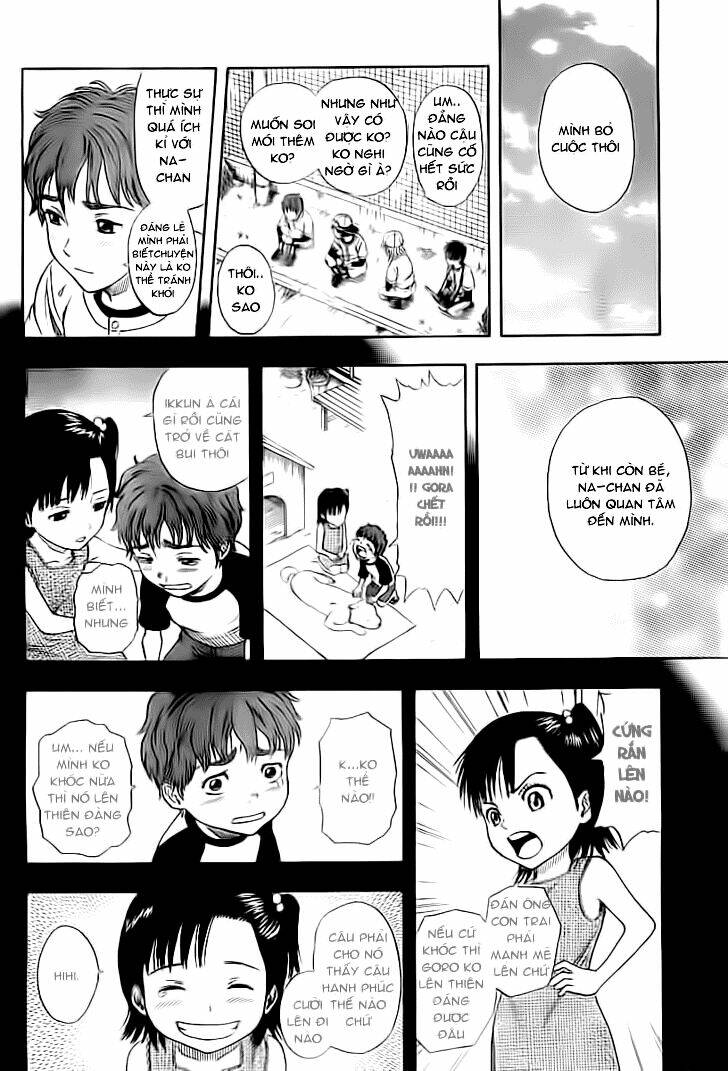 sket dance – one shot chapter 1 15