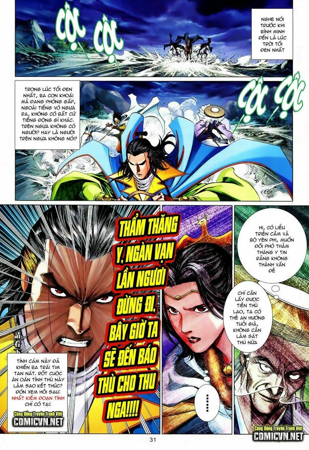 thẩm thăng y truyền kỳ chapter 3 31