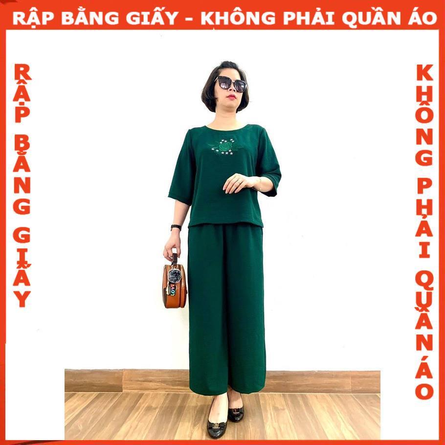 Rập giấy A0 mã 1545 - rập bộ trung niên (BẢN VẼ)