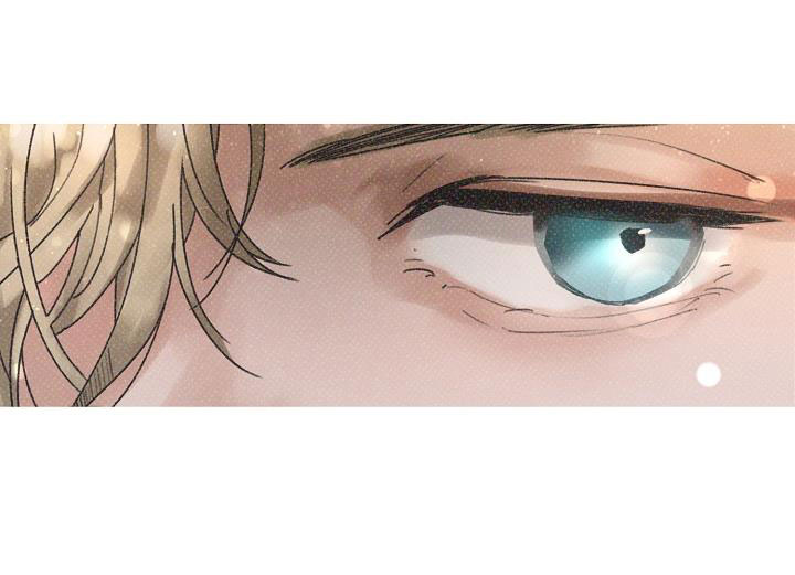 em dám không ? chapter 1 32