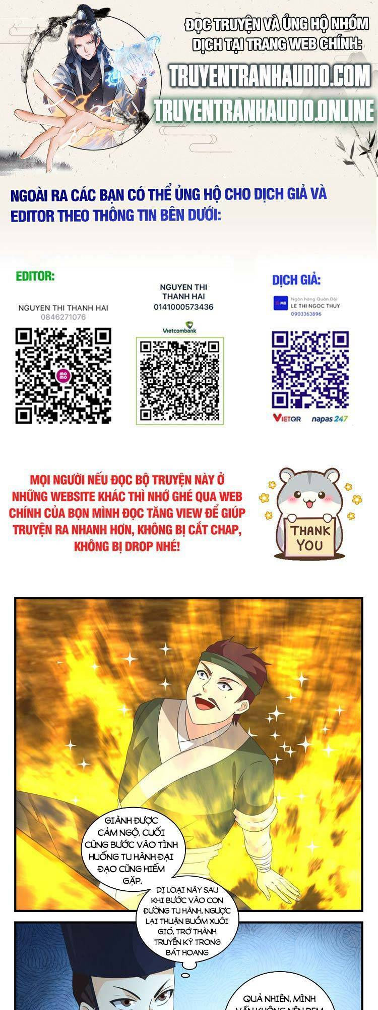 thần sủng lại cho ta bật hack chapter 71 1