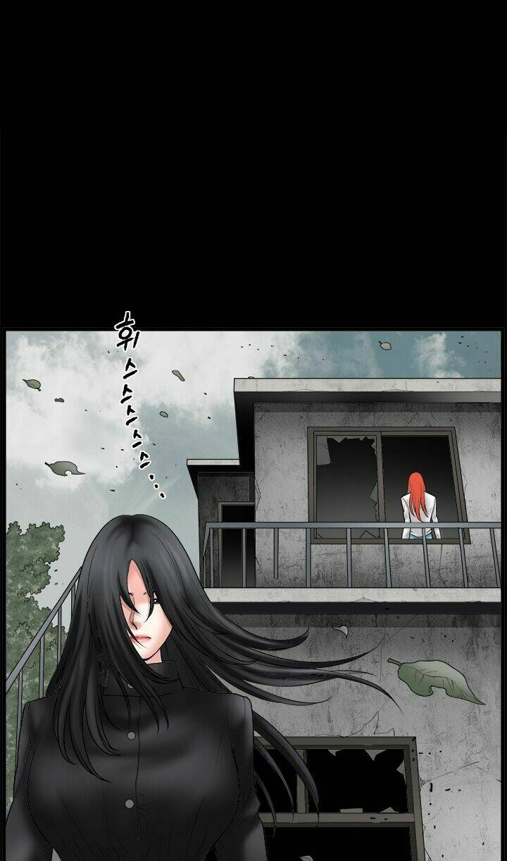 seduction - quyến rũ chapter 34 45