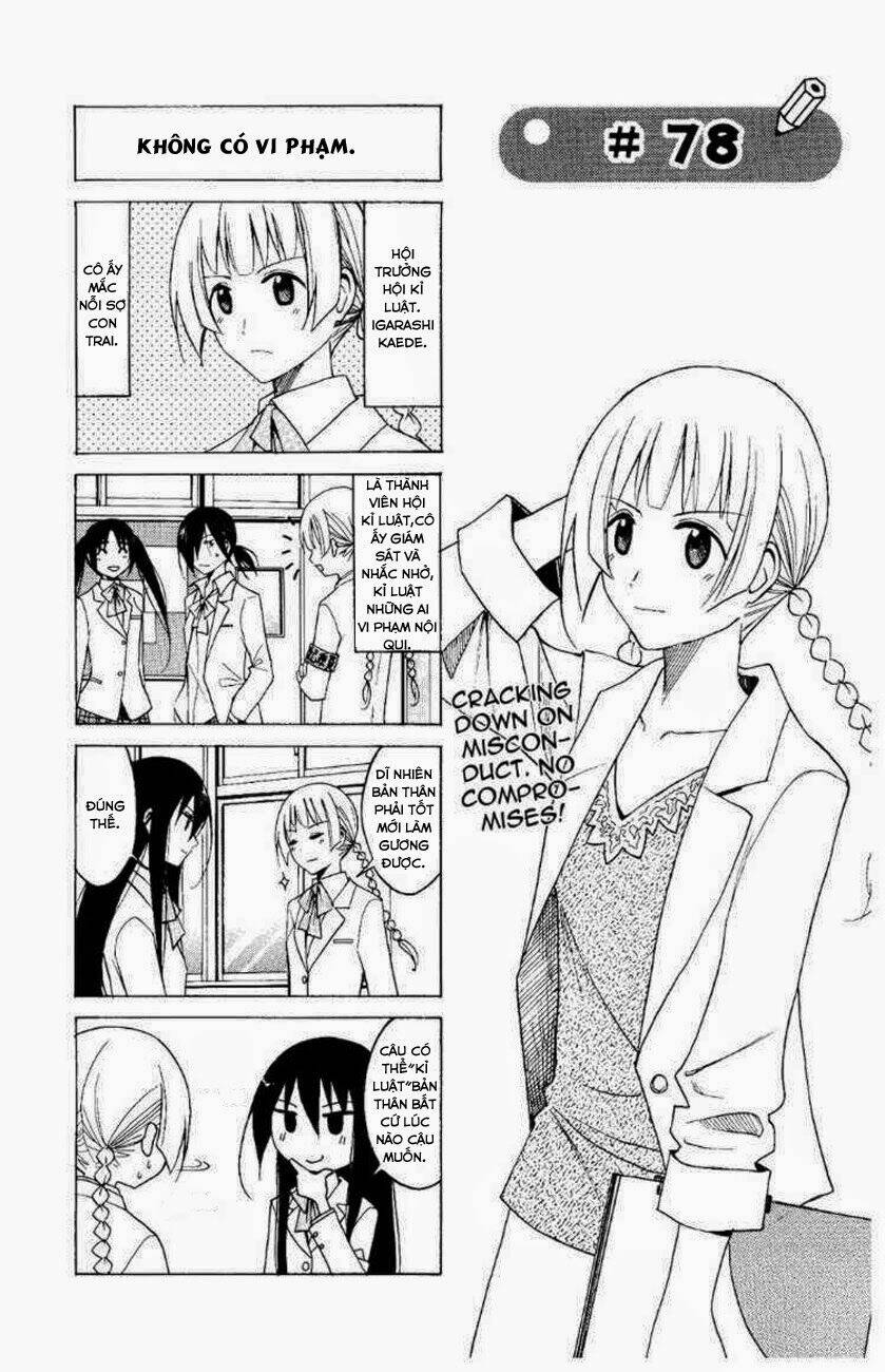 seitokai yakuindomo chapter 78 2