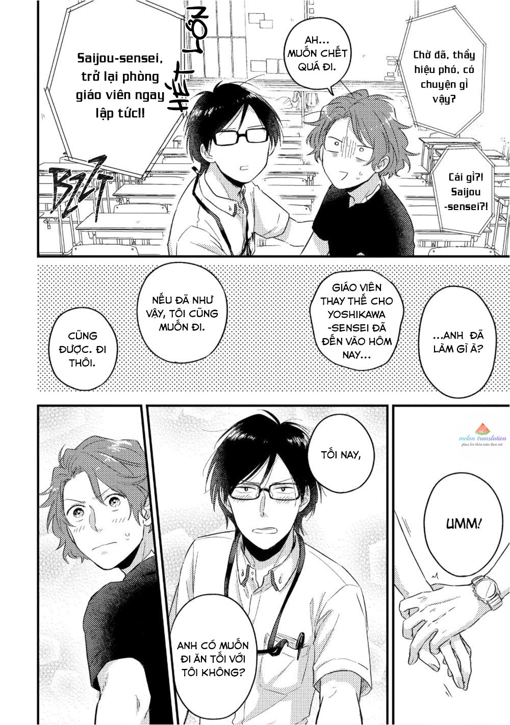 boys rumble chapter 4 22