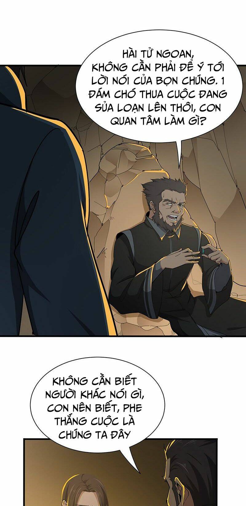 hỗn độn kiếm thần chapter 122 1