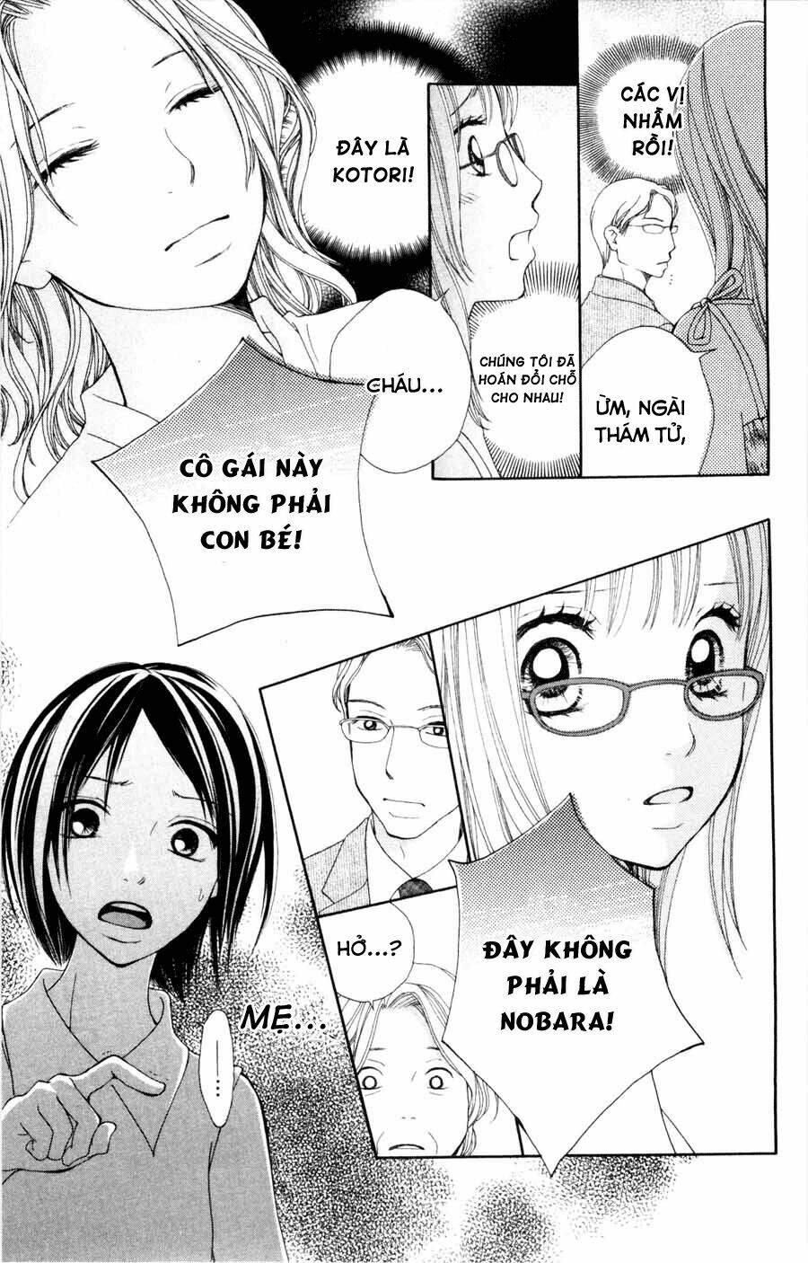 inochi chapter 3.1 3