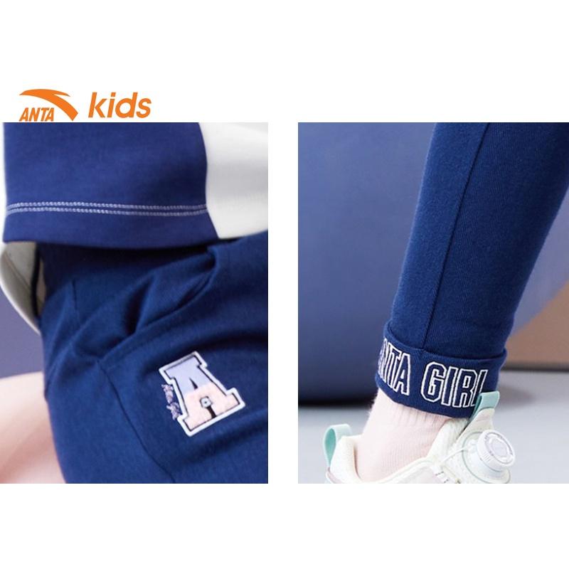 Quần dài thể thao bé gái thương hiệu thời trang Anta Kids 362138501-1