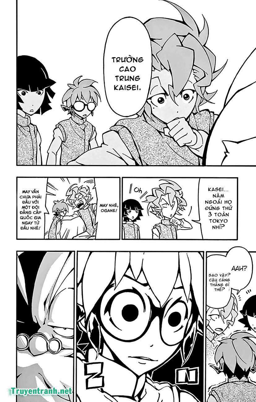 ginpaku no paladin - seikishi chapter 22 12