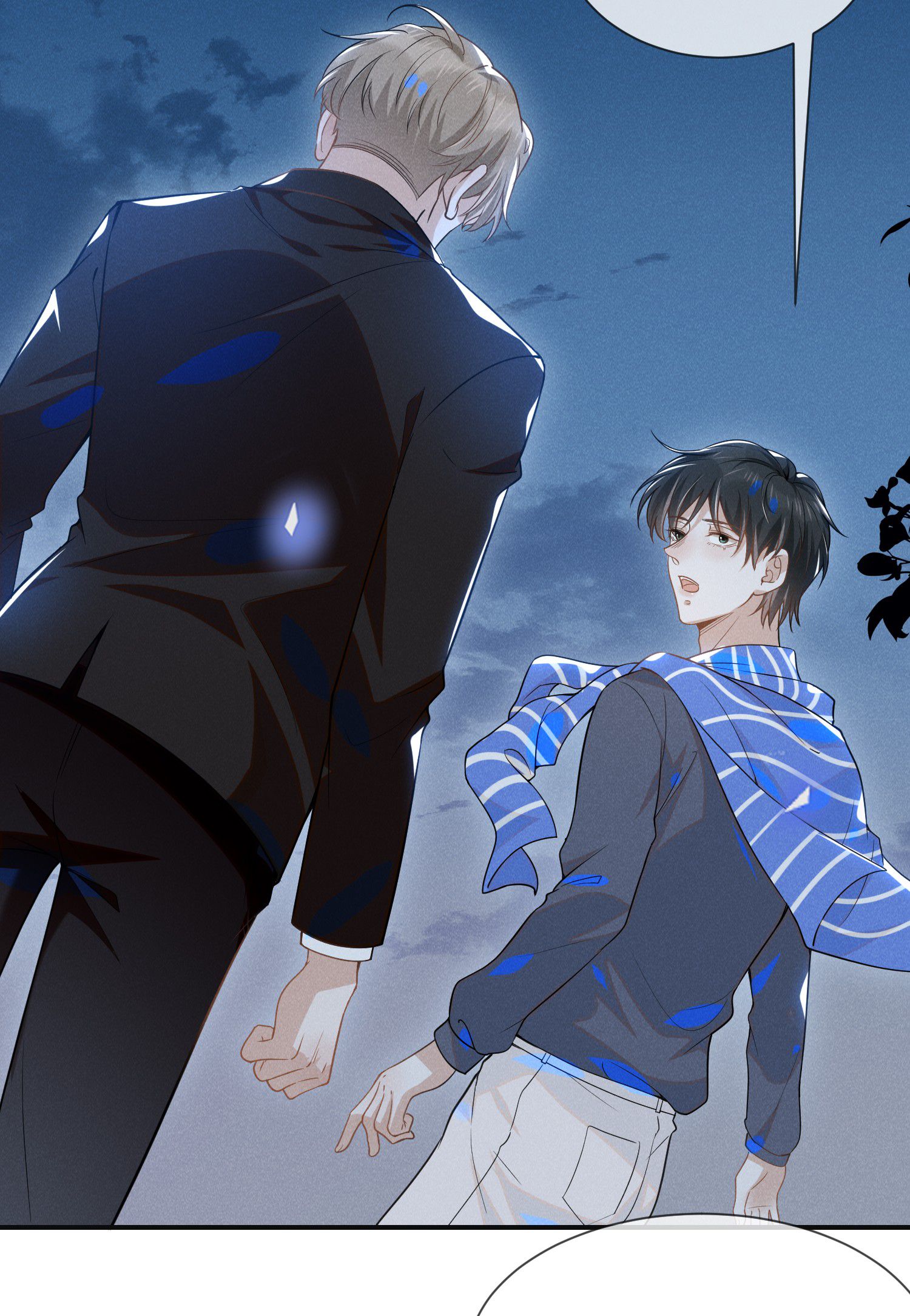 kiếp sau không gặp chapter 30 4