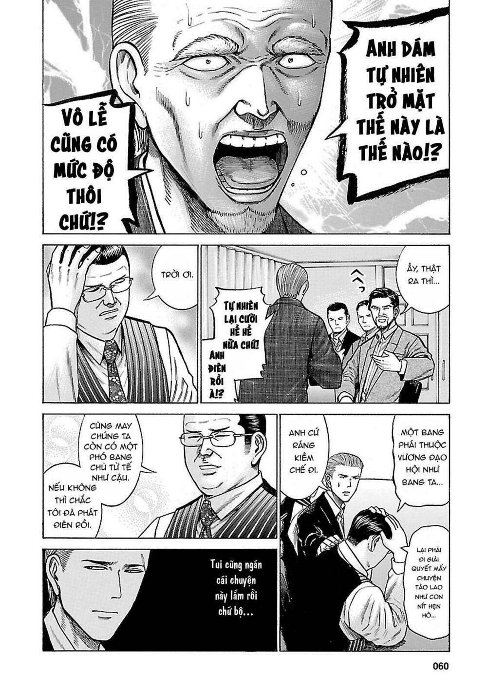 anh chàng yakuza và cô nàng siêu năng lực chapter 60 20