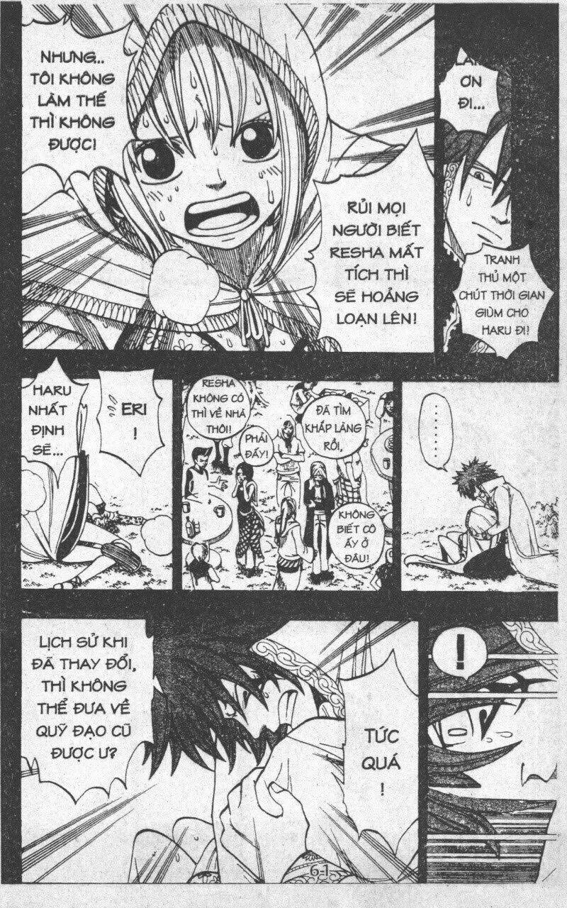 rave master (scan) chapter 34 61