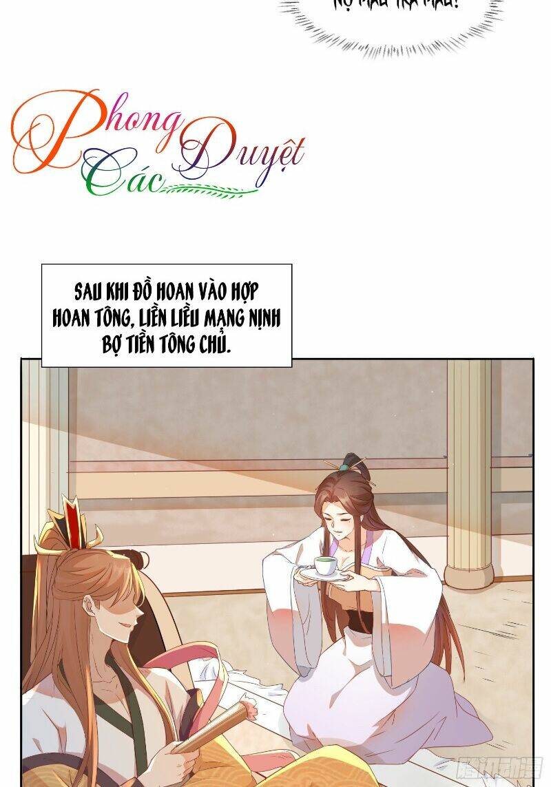 nghe nói ta là hợp hoan lão tổ? chapter 9 17