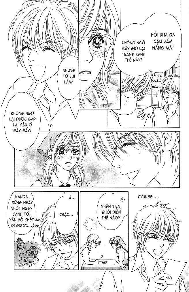 papillon hana to chou chapter 1 32