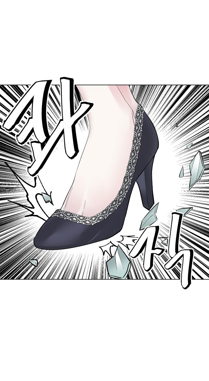 là ác nữ nhưng tôi muốn trở thành nữ chính chapter 1 29