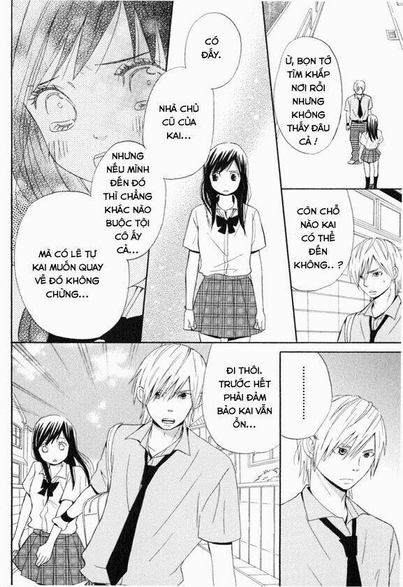 ano ko to boku no ie chapter 3 26