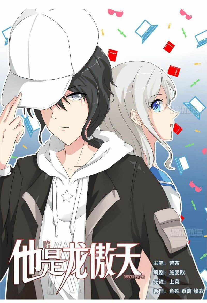 hắn là long ngạo thiên chapter 1 1