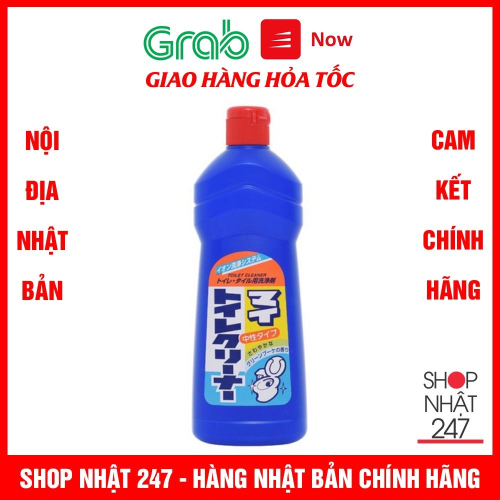 Nước tẩy rửa nhà vệ sinh không mùi 500ml - Hàng nội địa Nhật Bản | Made in Japan