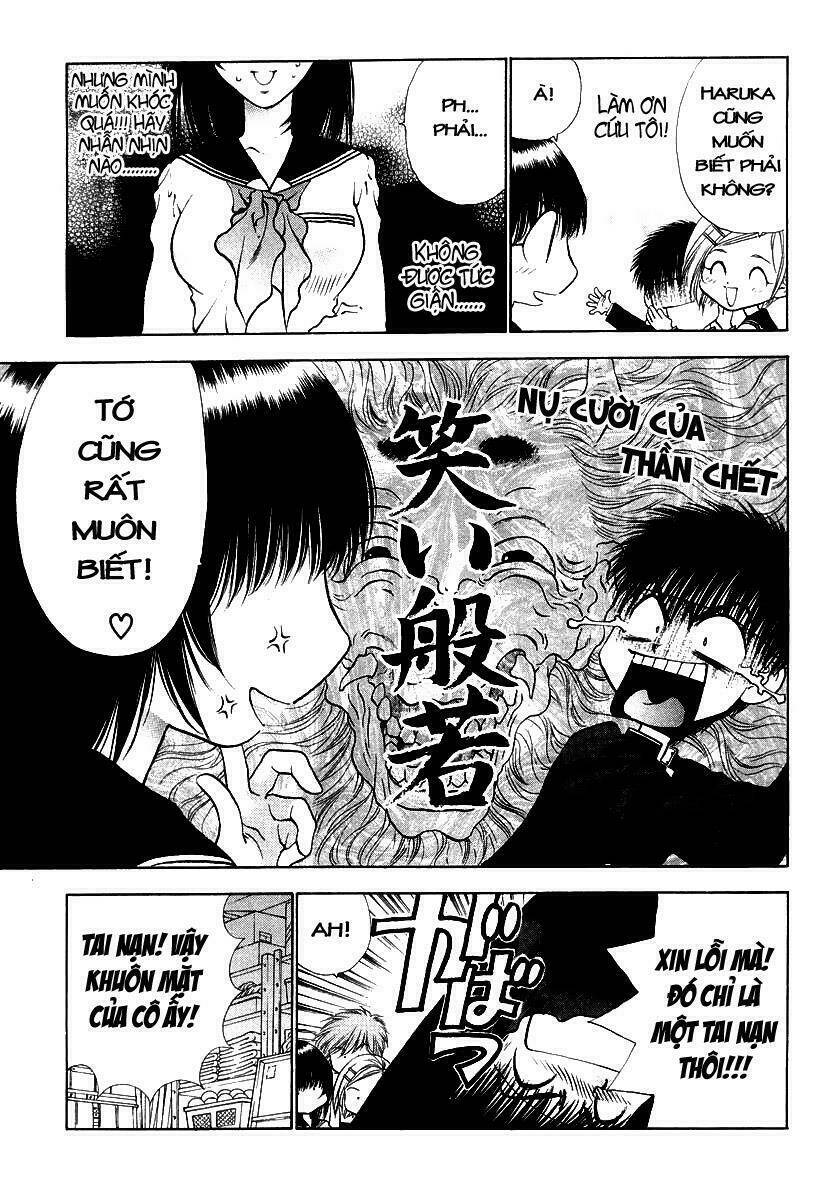 girls saurus dx chapter 2 21