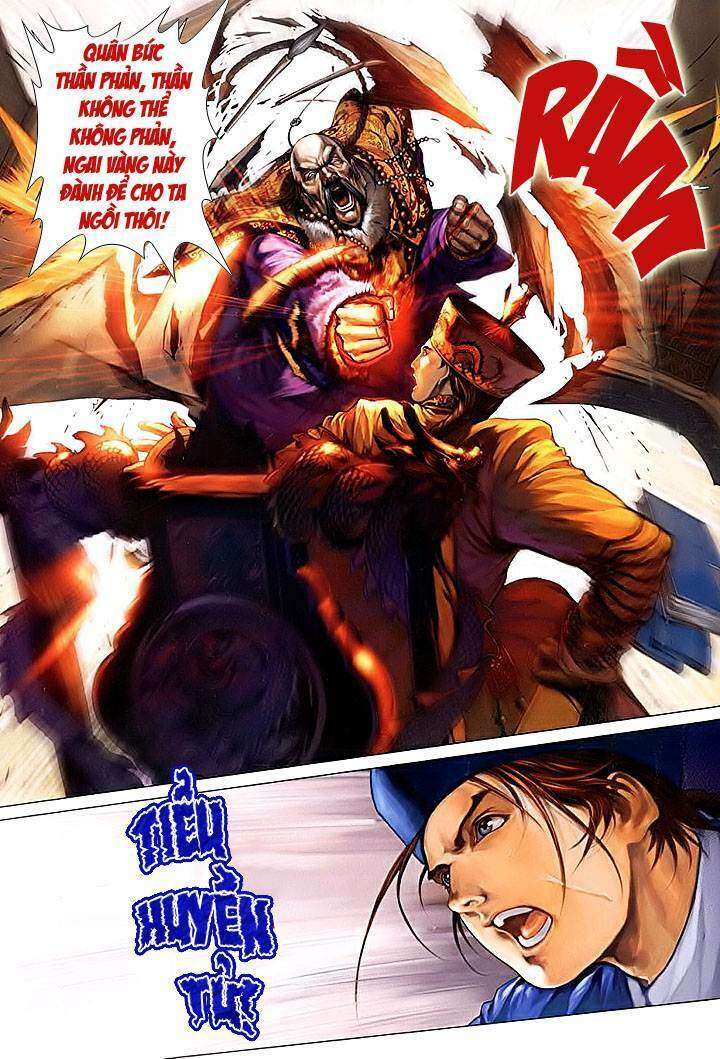 lộc đỉnh kí chapter 9 27