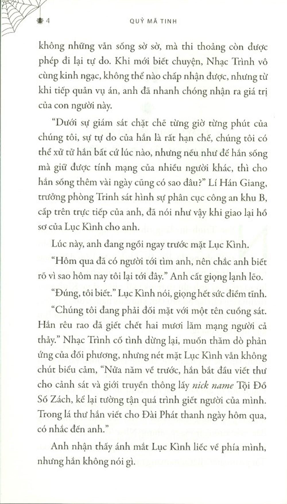 Mê Cung Nhện - Tập 1
