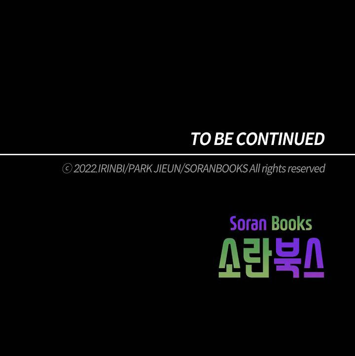 [bản 18+] trò chơi săn mồi của hoàng đế và thánh kỵ sĩ chapter 25.2 23