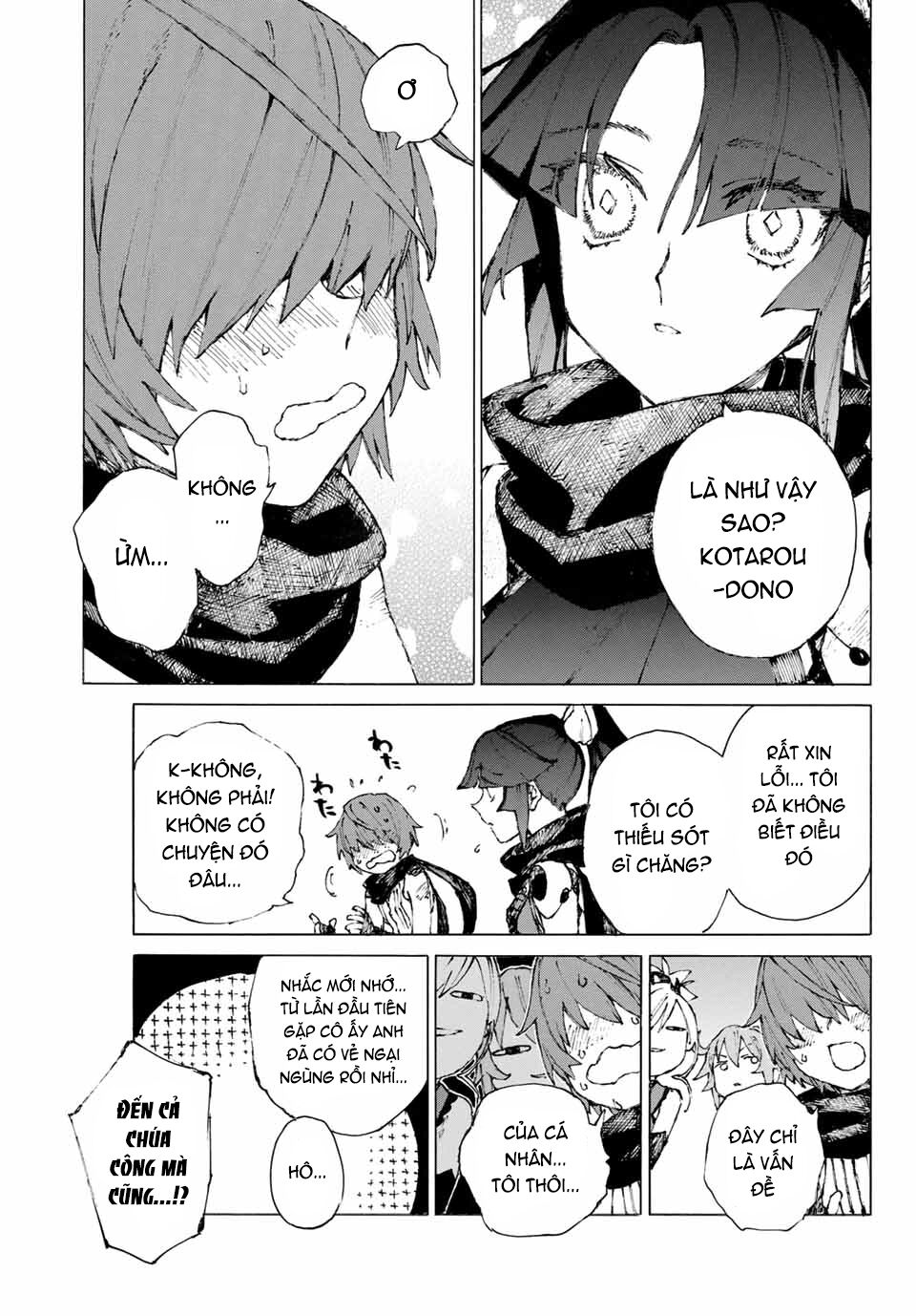 fate/grand order: epic of remnant - shimosa chapter 23 10