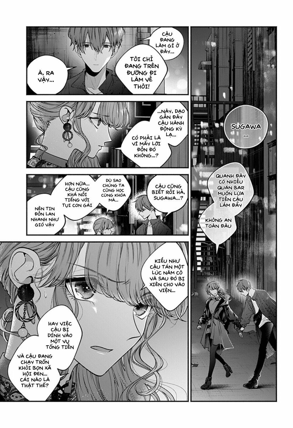 Dear Sa-Chan Chapter 32 - Trang 14