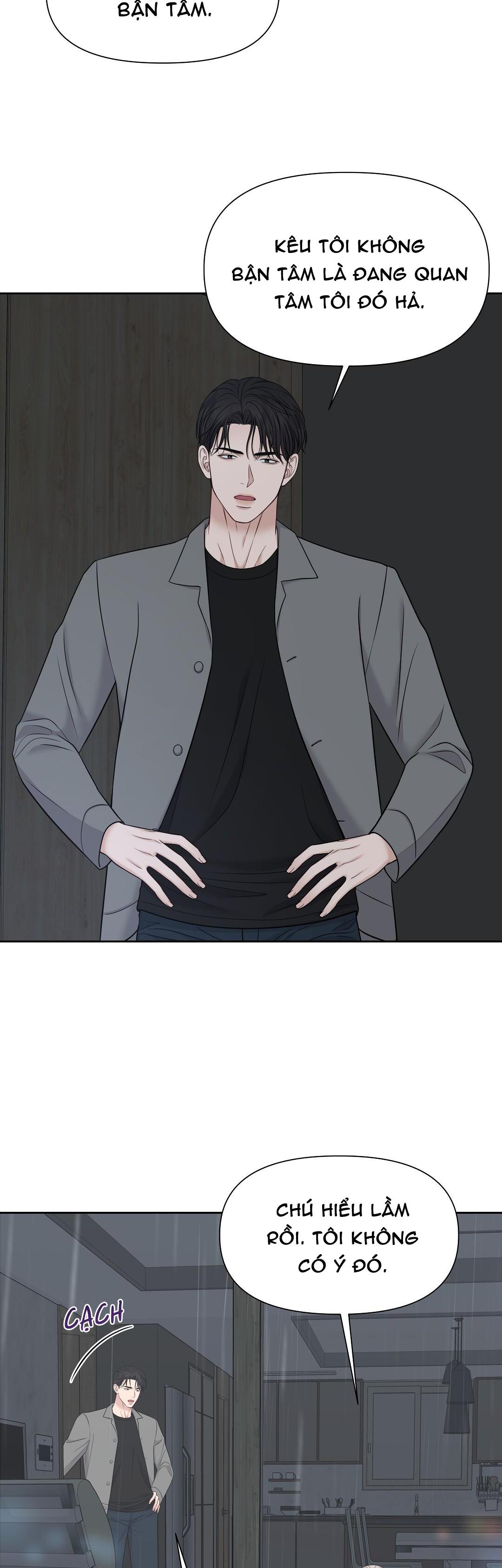 macguffin chapter 12 39